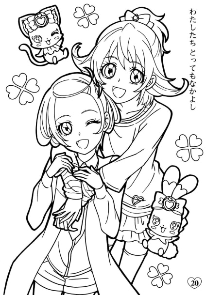 Doki Doki Literature Club coloring pages for kids free