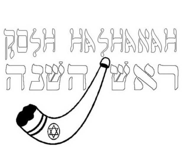 Rosh-Hashanah-ausmalbilder-ausmalbilderkinder-de-11