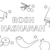 Rosh Hashanah 23