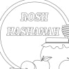 Rosh Hashanah 26