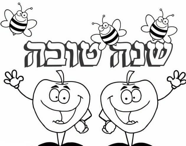 Rosh-Hashanah-ausmalbilder-ausmalbilderkinder-de-29
