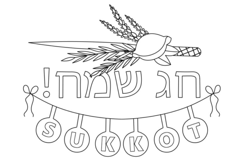57+ Sukkot coloring pages free to print, color online